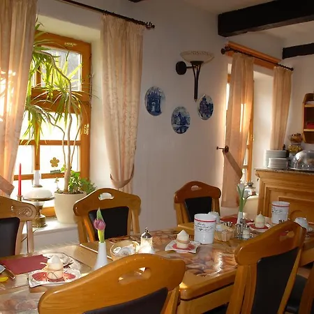 Alte Schule Hotel 3*